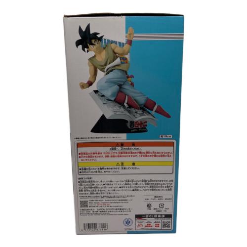 ドラゴンボール40th B賞 フィギュア
