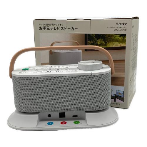SONY (ソニー) お手元テレビスピーカー SRS-LSR200