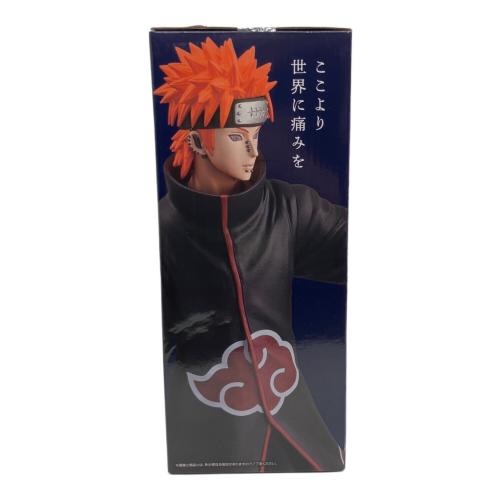 NARUTO (ナルト) 輪廻の嘆きと平和の懸け橋 C賞 ペイン(天道) MASTERLISE