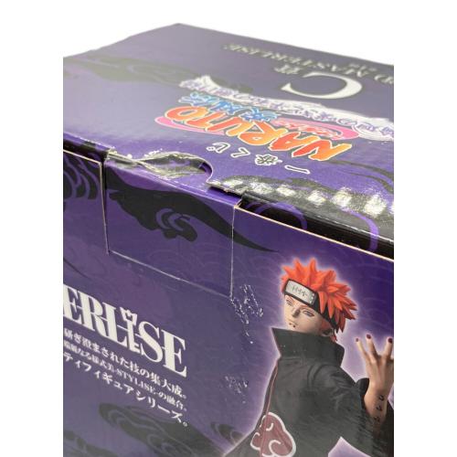 NARUTO (ナルト) 輪廻の嘆きと平和の懸け橋 C賞 ペイン(天道) MASTERLISE