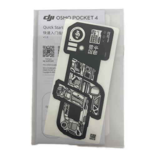 DJI OSMO アクションカメラ pocket4