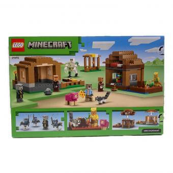 LEGO (レゴ) マインクラウト エヴォーカーの村襲撃 レゴブロック 21596