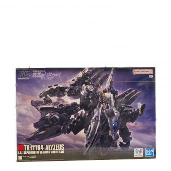 BANDAI (バンダイ) HG 1/144 アリュゼウス ガンプラ