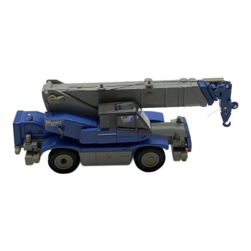 KOMATSU (コマツ) Wing 250 モデルカー