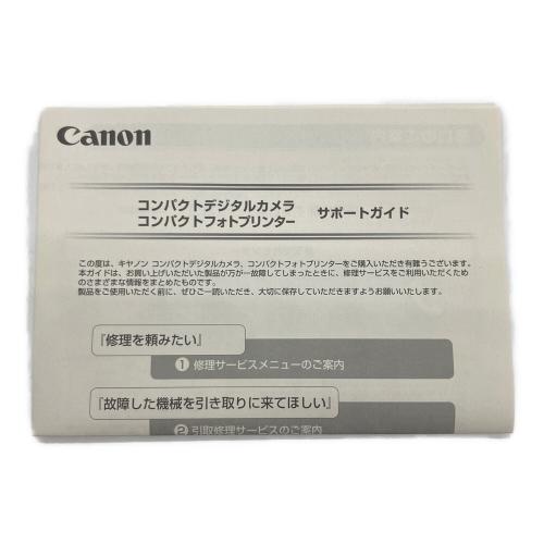 CANON (キヤノン) コンパクトデジタルカメラ IXY220F PC1733