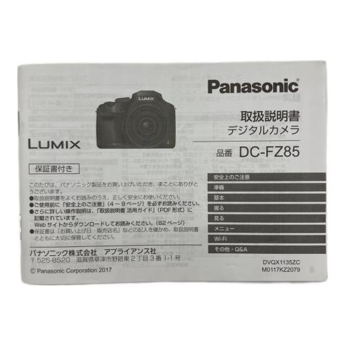 Panasonic (パナソニック) デジタル一眼レフカメラ DC-FZ85