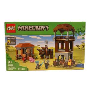 LEGO (レゴ) ピリジャー部隊とラヴェジャー レゴブロック 21278 マインクラフト