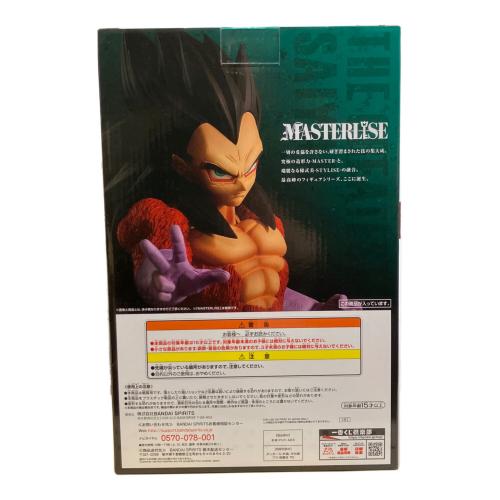 フィギュア THE GREATEST SAIYAN
