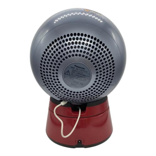 Panasonic (パナソニック) 創風機q F-BP25TA ヤマトシルバー 動作確認済 333台限定 @