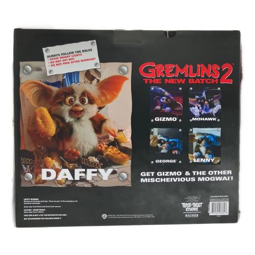 グレムリン２ 新・種・誕・生 ダフィー パペット @ Deluxe DAFFY Mogwai Prop