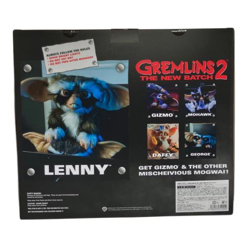 グレムリン2 新・種・誕・生 レニー Deluxe LENNY Mogwai Prop パペット @