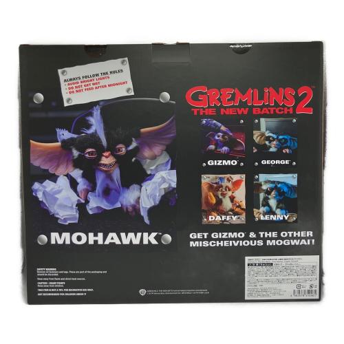 グレムリン２ 新・種・誕・生 モホーク Deluxe Mohawk Mogwai Prop パペット @
