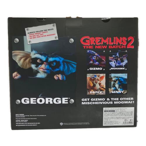 グレムリン2 新・種・誕・生 ジョージ Deluxe George Mogwai Prop パペット @