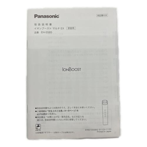 Panasonic (パナソニック) イオンブーストマルチEX EH-SS85