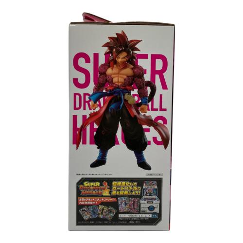 フィギュア　ドラゴンボール　孫悟空：ゼノ（超フルパワーサイヤ人4限界突破）