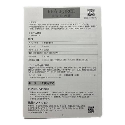 REALFORCE (リアルフォース) ゲーミングキーボード GX1 Plus KEYBOAARD
