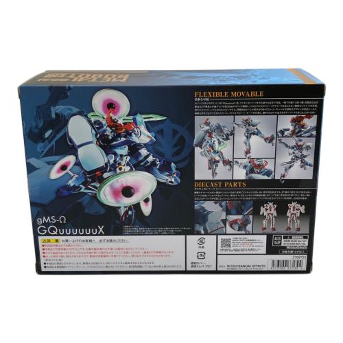 BANDAI (バンダイ) 可動フィギュア METAL ROBOT魂 〈SIDE MS〉