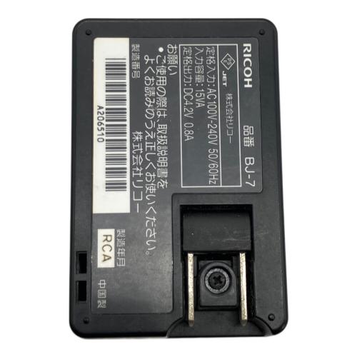 RICOH (リコー) コンパクトデジタルカメラ R8