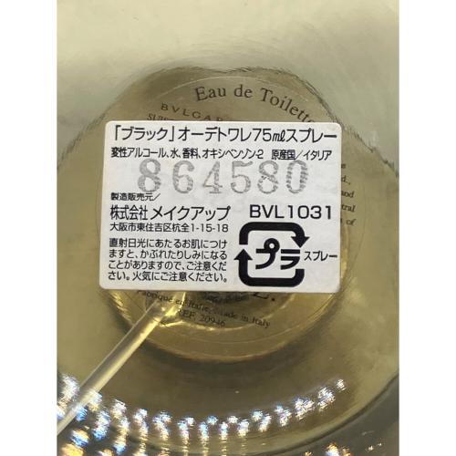 BVLGARI (ブルガリ) オードトワレ 75ml ブラック