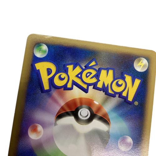 ポケモンカード 背景ブラッキー 基本悪エネルギー