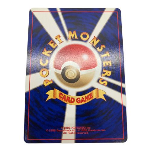 ポケモンカード ライコウ 243 旧裏面