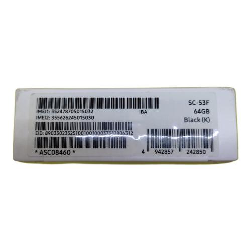 Galaxy A25 5G