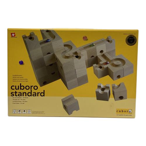 キュボロ スタンダード