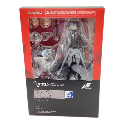 ペルソナ5 フィギュア ジョーカー figma