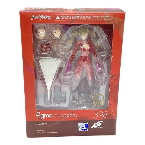 ペルソナ5 フィギュア パンサー figma