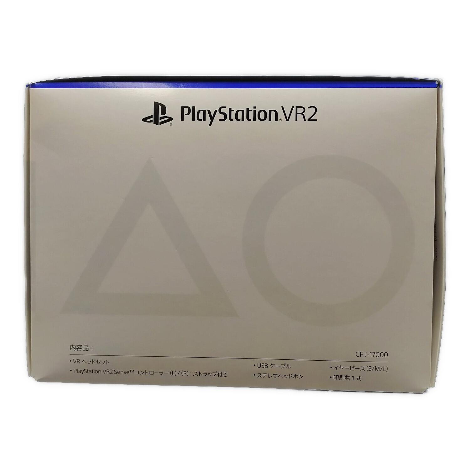 SONY (ソニー) PlayStation VR2 CFIJ-17000 -｜トレファクONLINE