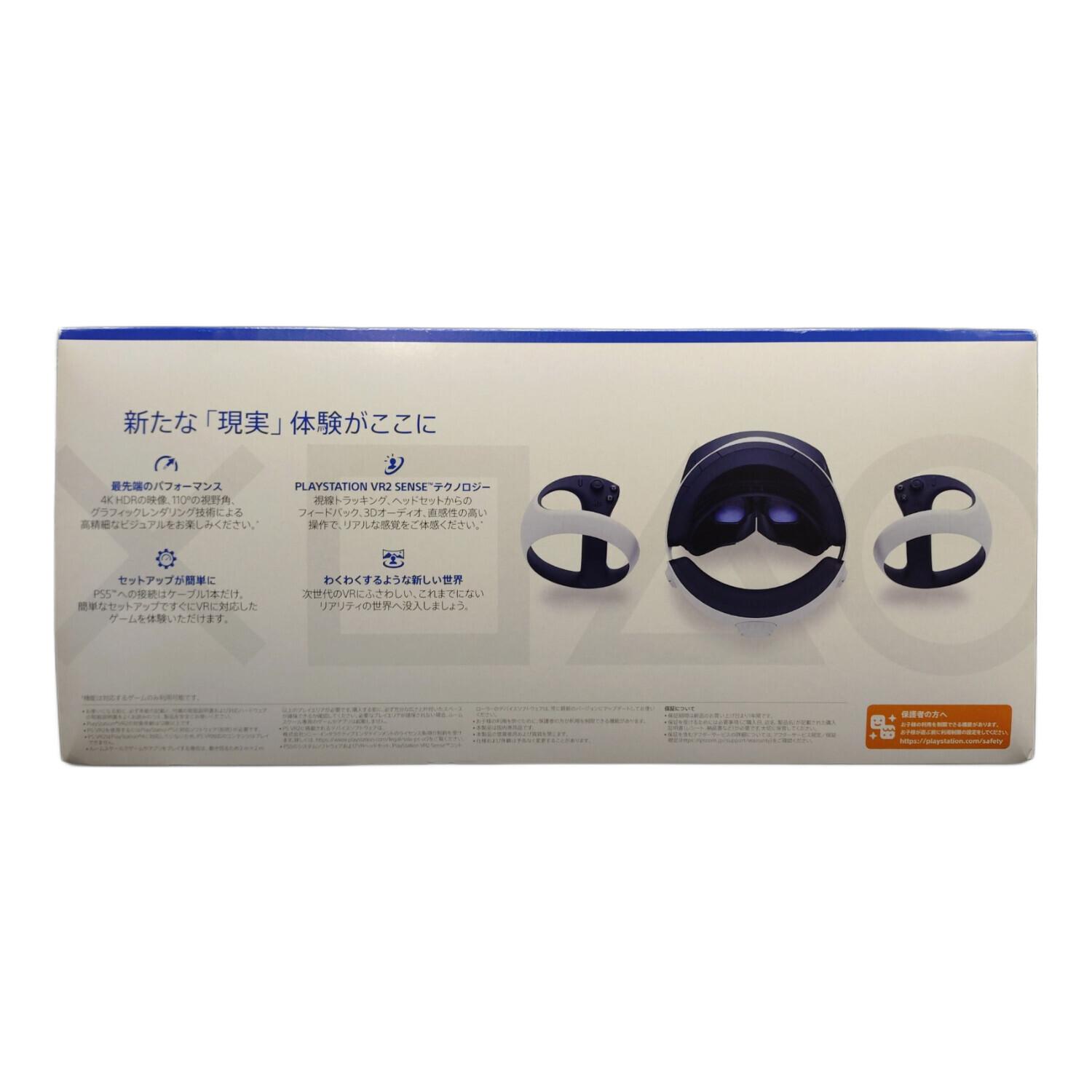SONY (ソニー) PlayStation VR2 CFIJ-17000 -｜トレファクONLINE