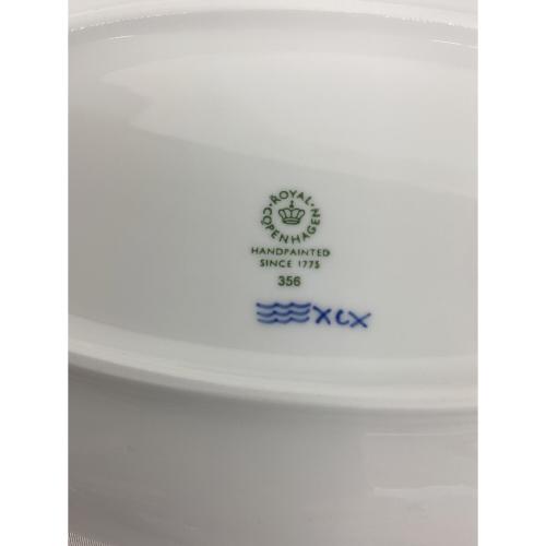 ROYAL COPENHAGEN (ロイヤル・コペンハーゲン) プレート ブルーフルーテッド・プレイン