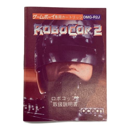 ゲームボーイ用ソフト @ ROBOCOP2 -