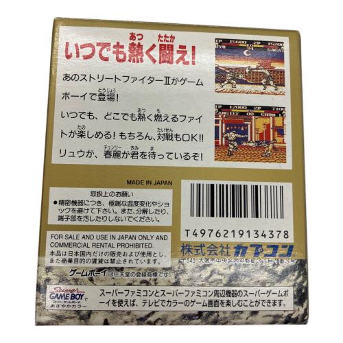 ゲームボーイ用ソフト @ STREET FIGHTERⅡ -