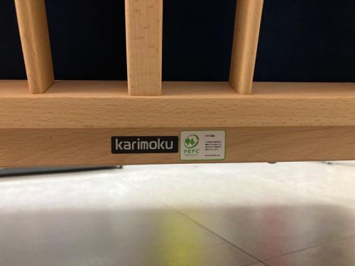 karimoku (カリモク) 2人掛けソファー ブルー×ナチュラル  WD43026449 ファブリック