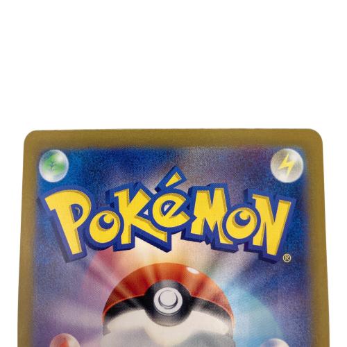 ポケモンカード エーフィex 211/187 SAR