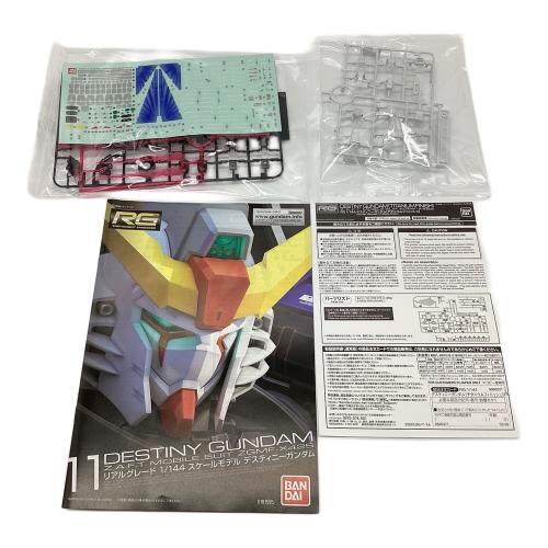 BANDAI (バンダイ) ガンプラ ※拡張エフェクトユニット”光の翼”セット RG 1/144 デスティニーガンダム〔チタニウムフィニッシュ〕