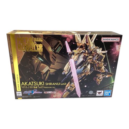 BANDAI (バンダイ) フィギュア METAL ROBOT魂 アカツキ（シラヌイ装備）SEED FREEDOM Ver. 機動戦士ガンダムSEED FREEDOM