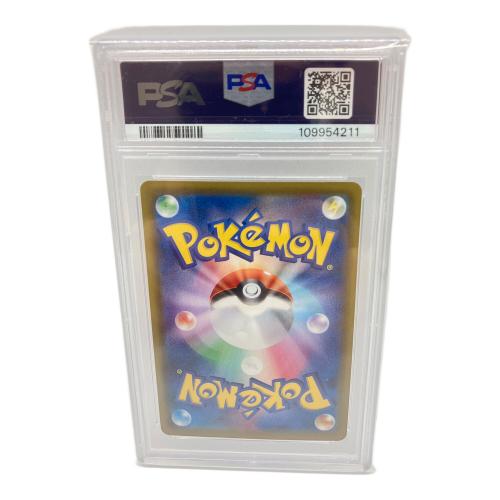 ポケモンカード #109954211 @ エーフィV 081/069 SR