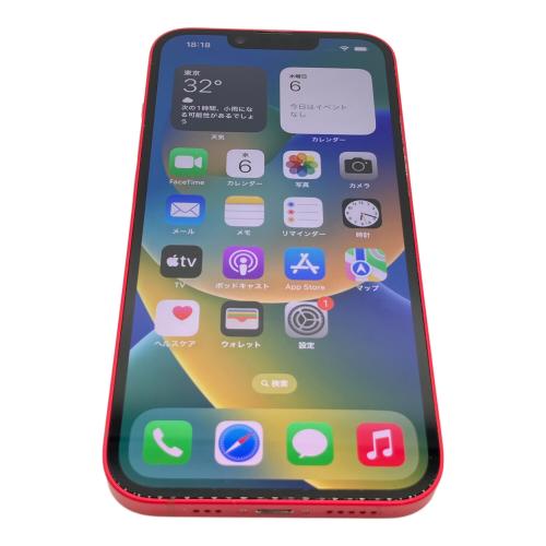 Apple (アップル) iPhone14 MPV93J/A サインアウト確認済 359708620446364 ▲(docomo) SIM FREE 128GB バッテリー:Bランク(85%) 程度:Bランク 未商品化