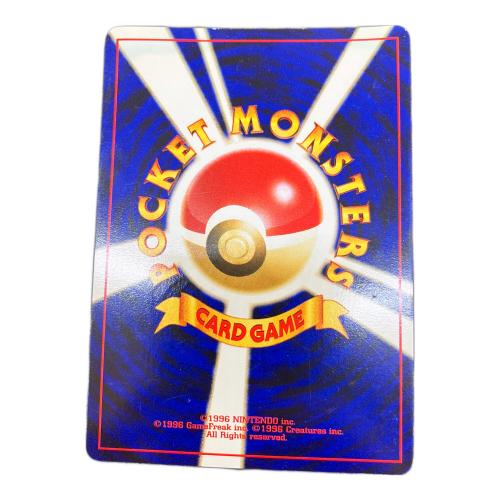 ポケモンカード ルギア LV.45 249