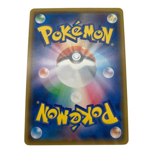 ポケモンカード ひかるルギア 058/072