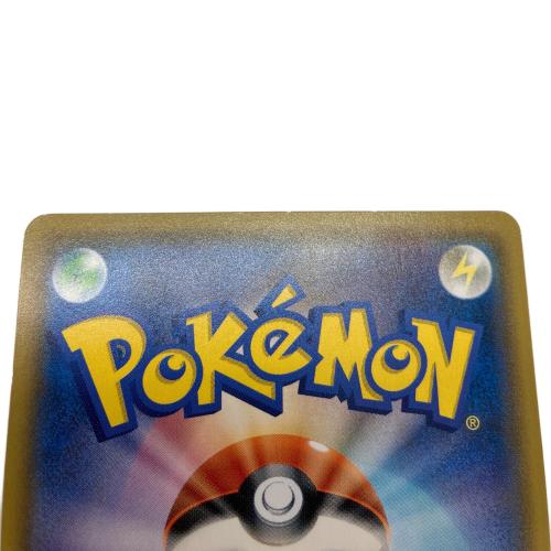 ポケモンカード ひかるルギア 058/072