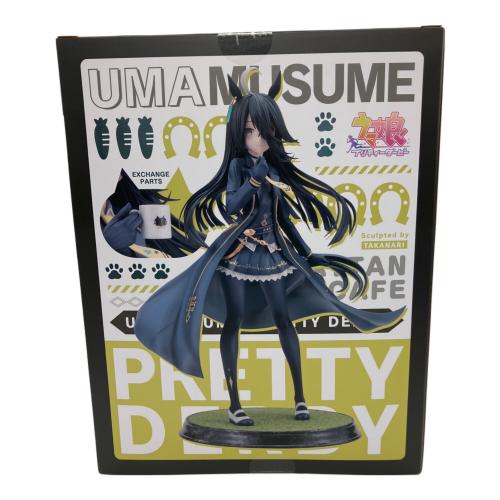 KOTOBUKIYA (コトブキヤ) マンハッタンカフェ フィギュア 1/7スケール PVC塗装済み完成品フィギュア