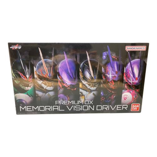 仮面ライダーギーツ (カメンライダーギーツ) メモリアルヴィジョンドライバー