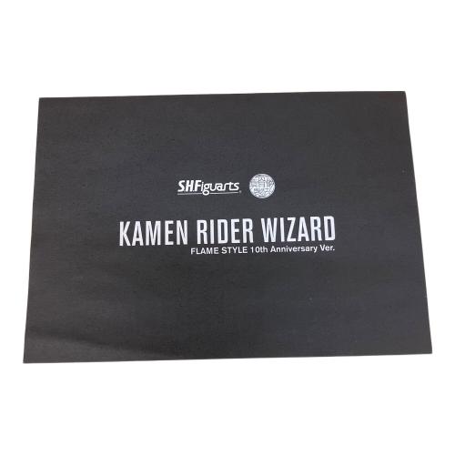 仮面ライダーウィザード (カメンライダーウィザード) フレイムスタイル 10th Aniversary Ver. 仮面ライダー S.H.Figuarts 真骨頂