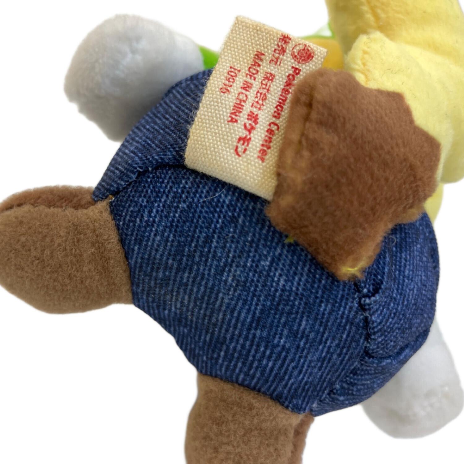 Pokemon Center (ポケモンセンター)限定品 マスコット ルイージ