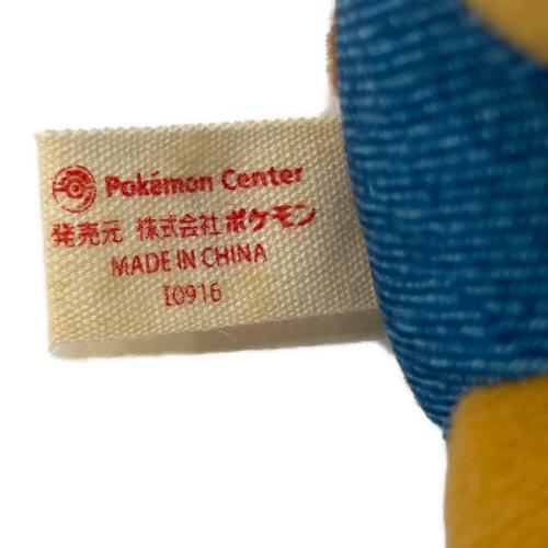Pokemon Center (ポケモンセンター)限定品 マスコット マリオピカチュウ