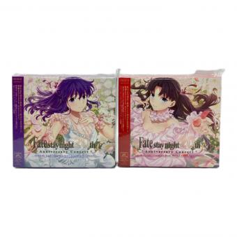 CD Fate/stay night 20周年記念 コンサート初回生産限定盤セット