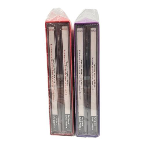 CD Fate/stay night 20周年記念 コンサート初回生産限定盤セット